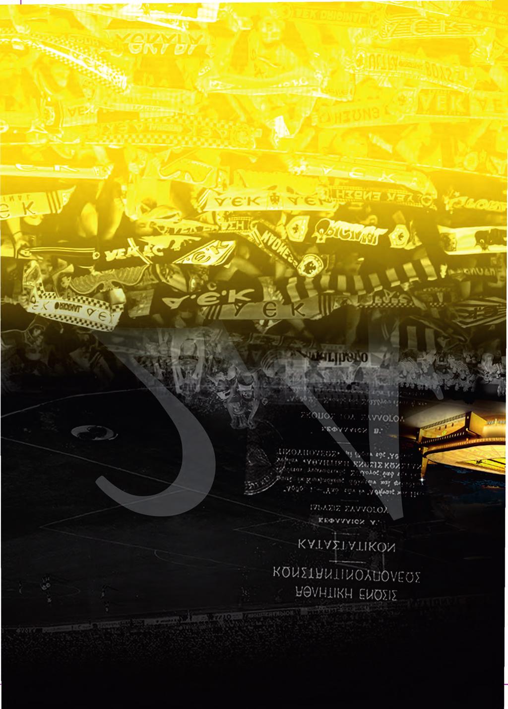 2017-18 SEASON ΣΙΟΣ (60') ΣΙΟΣ (77') ΣΙΟΣ (86') ΑΪΝΤΑΡΒΙΤΣ ΓΙΟΧΑΝΣΟΝ ΓΑΛΑΝΟΠΟΥΛΟΣ ΛΑΖΑΡΟΣ (70') ΚΛΩΝΑΡΙΔΗΣ (77') ΑΝΤΑΛΟΣ (73') ΛΙΒΑΪΑ (60') ΛΙΒΑΪΑ (71') ΚΛΩΝΑΡΙΔΗΣ (58') ΑΝΤΑΛΟΣ ΑΝΤΑΛΟΣ ΛΙΒΑΪΑ