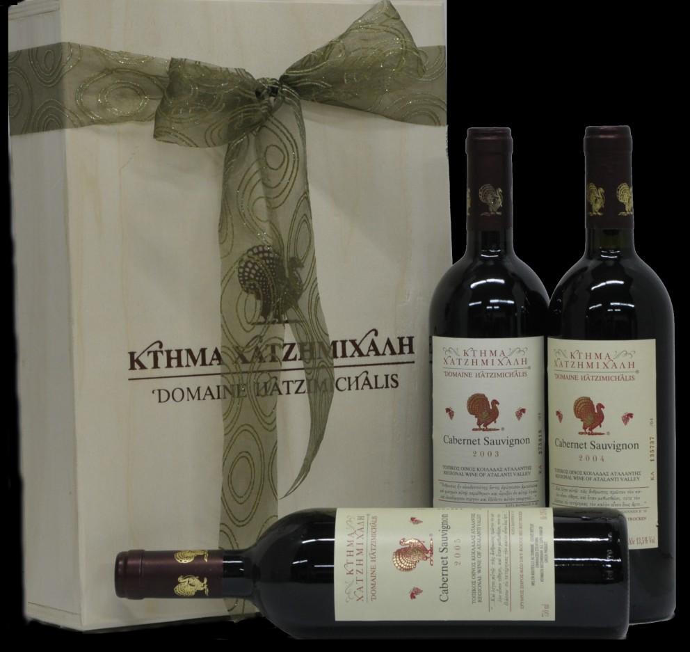 φιάλη Cabernet Sauvignon 2004 Κτήμα Χατζημιχάλη 1 φιάλη Cabernet