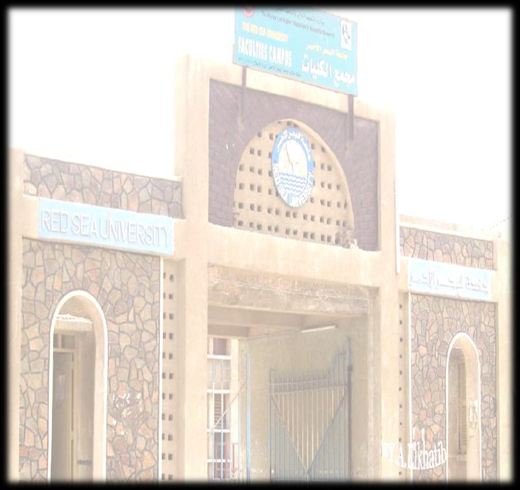 بسم هللا الرمحن الرحمي جمهورية الس ودان و ازرة التعميم العالي والبحث