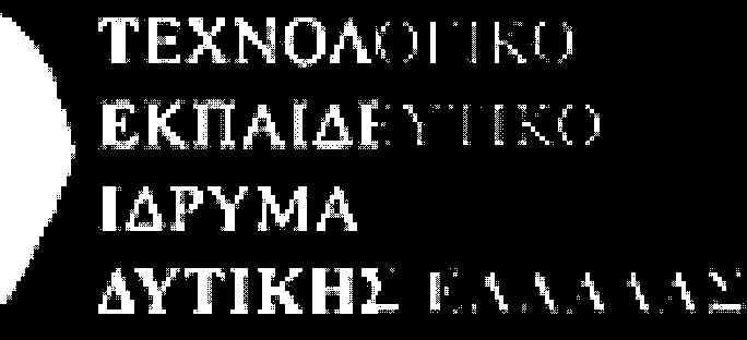 «Social media in fashion» ΝΑΝΝΟΥ ΑΙΚΑΤΕΡΙΝΗ-ΜΑΡΙΑ ΓΚΙΚΟΚΚΑΙ ΕΛΕΝΗ