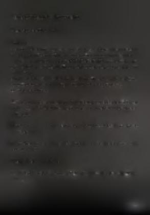 2. ΔΗΜΟΣΙΟ ΛΟΓΙΣΤΙΚΟ ΣΧΕΔΙΟ 2.1 