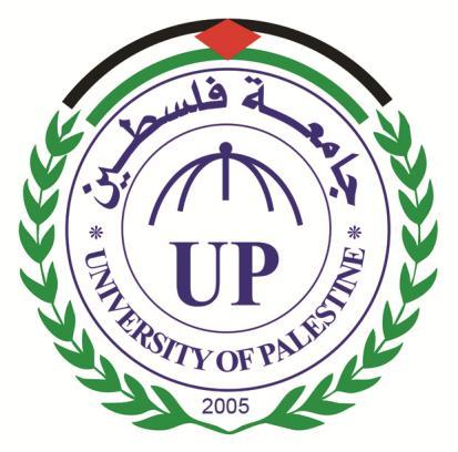 بسم اهلل الرحمن الرحيم دليل الطالب لكتابة