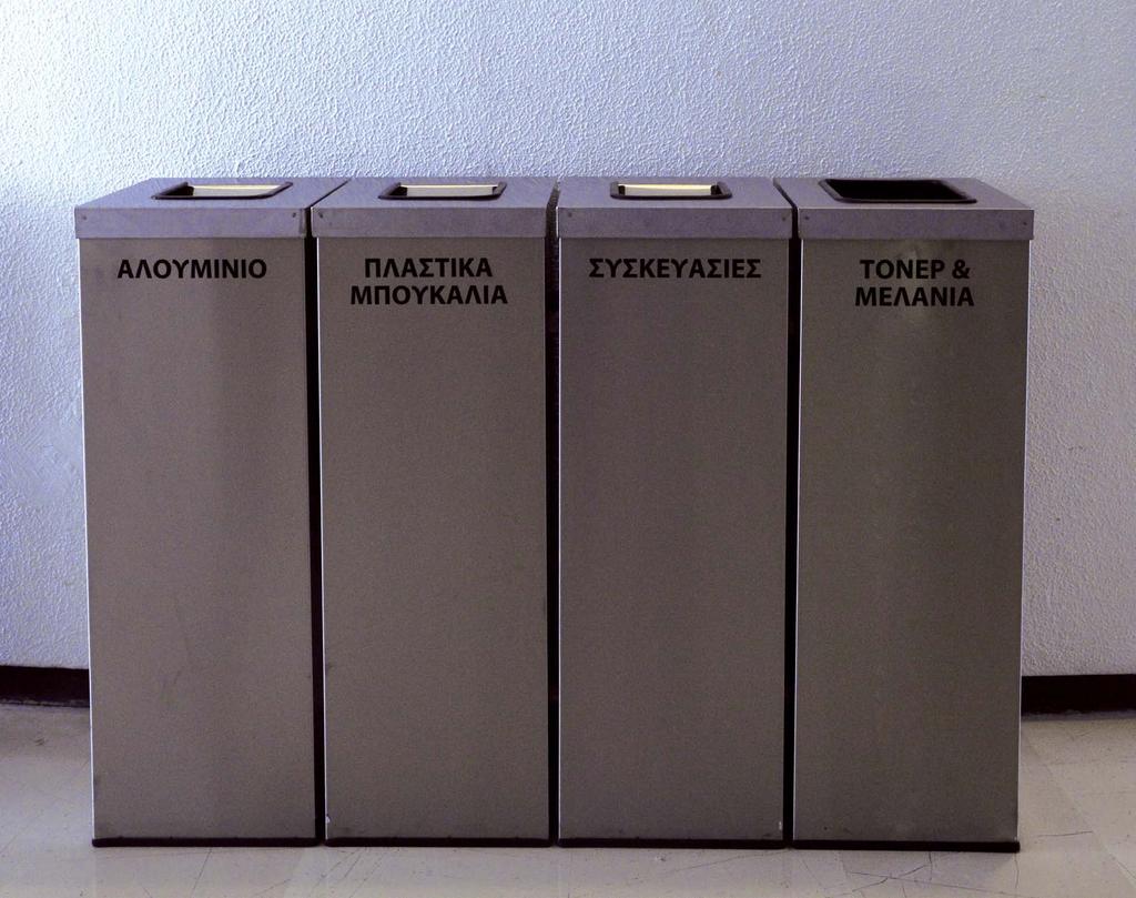 6.4 Χρήση Πόρων και Διαχείριση Απορριμμάτων Ο OTE και η COSMOTE αναγνωρίζουν ότι οι φυσικοί πόροι δεν είναι ανεξάντλητοι και θεωρούν ότι η ορθολογική και αποδοτική χρήση των πόρων αυτών αποτελούν