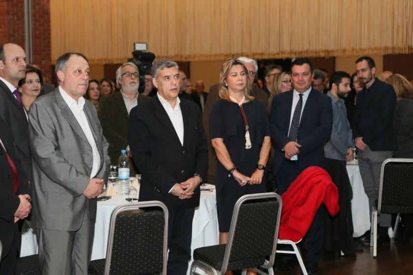 Σύμφωνα με την κ.