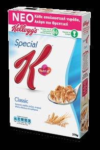 ΤΙΜΗ / ΚΙΛΟ: 7,97 Δημητριακά KELLOGG'S