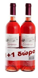 κουτί 6x330ml (+270ml δώρο)