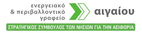 Χάλκινος 