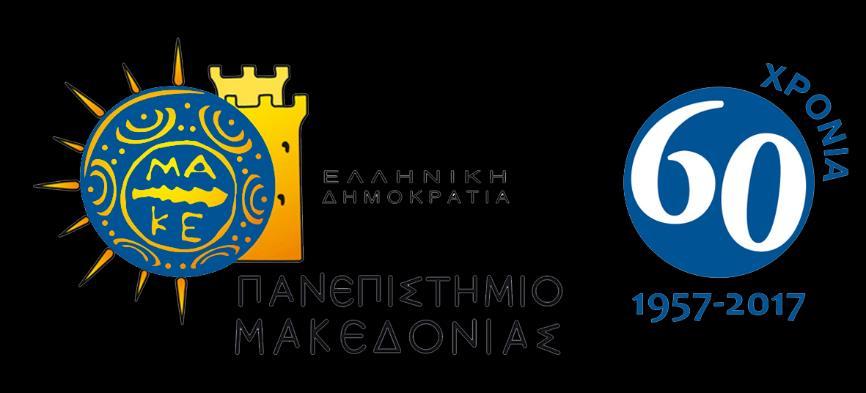 ΤΜΗΜΑ ΔΙΕΘΝΩΝ ΚΑΙ ΕΥΡΩΠΑΪΚΩΝ ΣΠΟΥΔΩΝ ΤΜΗΜΑ ΒΑΛΚΑΝΙΚΩΝ, ΣΛΑΒΙΚΩΝ ΚΑΙ ΑΝΑΤΟΛΙΚΩΝ ΣΠΟΥΔΩΝ ΑΝΩΤΑΤΗ ΔΙΑΚΛΑΔΙΚΗ ΣΧΟΛΗ ΠΟΛΕΜΟΥ ΔΙΑΤΜΗΜΑΤΙΚΟ ΠΡΟΓΡΑΜΜΑ ΜΕΤΑΠΤΥΧΙΑΚΩΝ ΣΠΟΥΔΩΝ ΣΤΙΣ ΔΙΕΘΝΕΙΣ