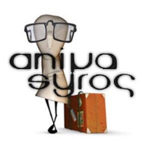 2.2.Παράδειγµα µελέτης AnimaSyros Το animasyros από το 2008 πραγµατοποιείται στην πόλη της Σύρου κάθε φθινόπωρο και για τέσσερεις µέρες.