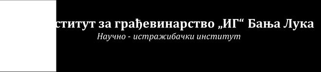 ГРАД БАЊА ЛУКУ за