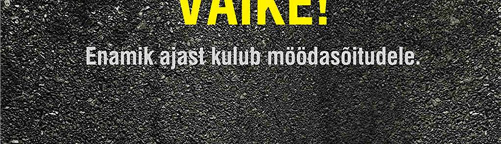 Nende võidetud sekundite joovastuses võime aga järgneva sekundimurdosa vältel kaotada kõik selle, mis meile elus oluline on.