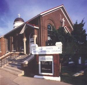 Parish History The history of the Holy Trinity Greek Orthodox begins in 1918, when more than five hundred Greeks, living in Sioux City, attended a meeting at a Knights of Columbus Hall.