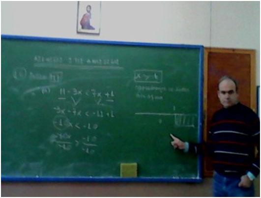 λόγω του μαθηματικού και φιλοσόφου Πυθαγόρα, ο οποίος μαζί με τους ακολούθους του απείχε από το κρέας κατά τον 6ο αιώνα π Χ.