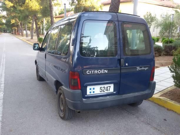 Αμερικανικής προδιαγραφής ΤΤ-Ε-489, απόχρωσης Νο. 15045, της FEDERAL STANDARDS, No 595a COLORS, ή ισοδύναμης άλλης Ευρωπαϊκής προδιαγραφής ή RAL 5011.
