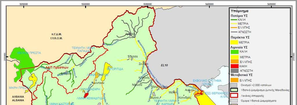 Χάρτης 20: Συνολική κατάσταση των επιφανειακών ΥΣ στο ΥΔ Δυτικής