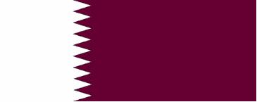 Libia (1962), Emiratet Arabe (1967), Algeria (1969), Nigeria