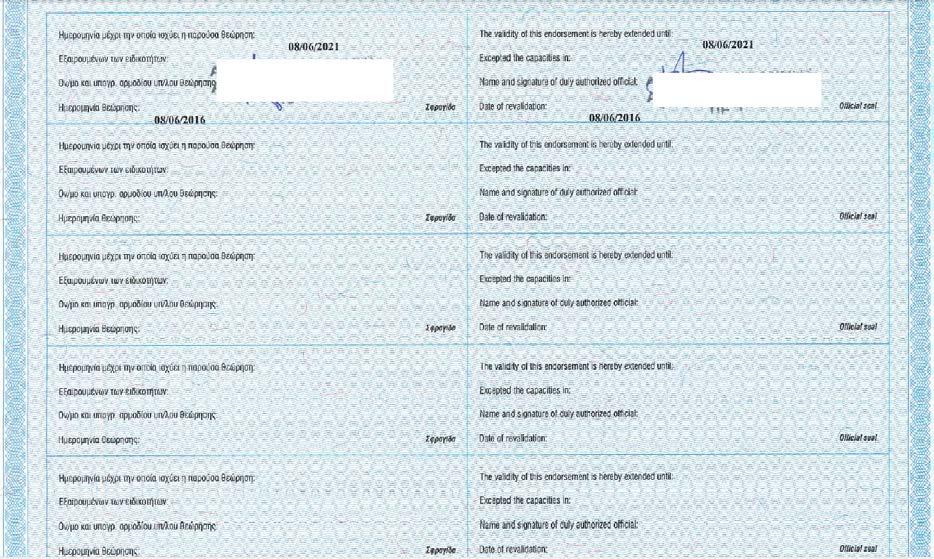 Ταχύτητα dating Μανίλα 2013 Αύγουστος
