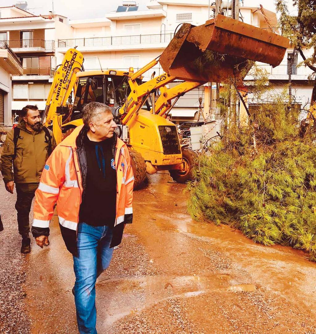 ΠΕΡΙΟΔΟΣ Β TEYXOΣ 248 ΝΟΕΜΒΡΙΟΣ 2017 ΠΕΡΙΟΔΙΚΗ EKΔOΣH ΤΟΥ ΙΑΤΡΙΚΟΥ