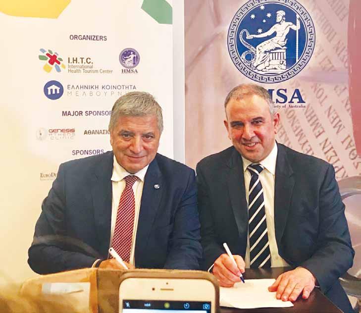 Σύμφωνο συνεργασίας με το Παγκόσμιο Ινστιτούτο Ελλήνων Ιατρών, υπέγραψε ο Ελληνικός Ιατρικός Σύλλογος Αυστραλίας Αθήνα, 27/11/2017 Σύμφωνο συνεργασίας με το Παγκόσμιο Ινστιτούτο Ελλήνων Ιατρών,