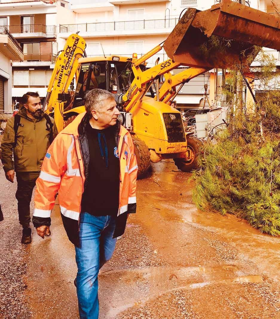 14 Ενημέρωση των Γιατρών
