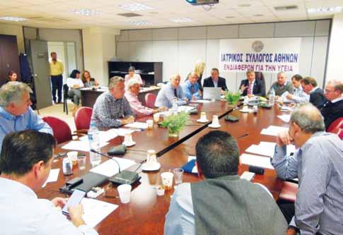 Τον ΙΣΑ επισκέφθηκε ο πρόεδρος του ΕΟΠΥΥ Σωτήρης Μπερσίμης, προσκεκλημένος του Δ.