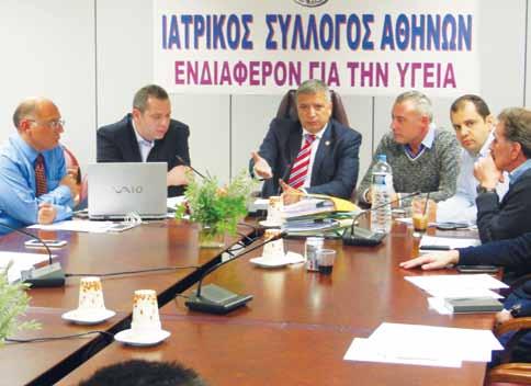 Σ του ΙΣΑ, για να συζητηθούν τα καίρια ζητήματα του κλάδου. Ο πρόεδρος Γ. Πατούλης και το Δ.