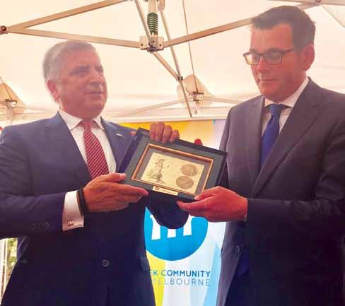 Ο Πρωθυπουργός της πολιτείας Βικτώρια της Αυστραλίας Ηon Daniel Andrews ένωσε τη φωνή του με τον πρόεδρο του ΙΣΑ και της ΚΕΔΕ Γιώργο Πατούλη, για την επιστροφή των Γλυπτών του Παρθενώνα στην Ελλάδα