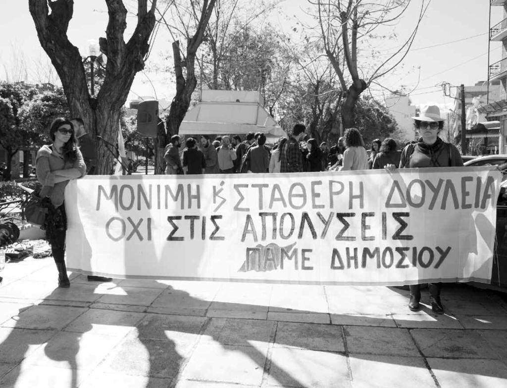 Που χρονολογείται Μπράντφορντ λευκό θερμοσίφωνα