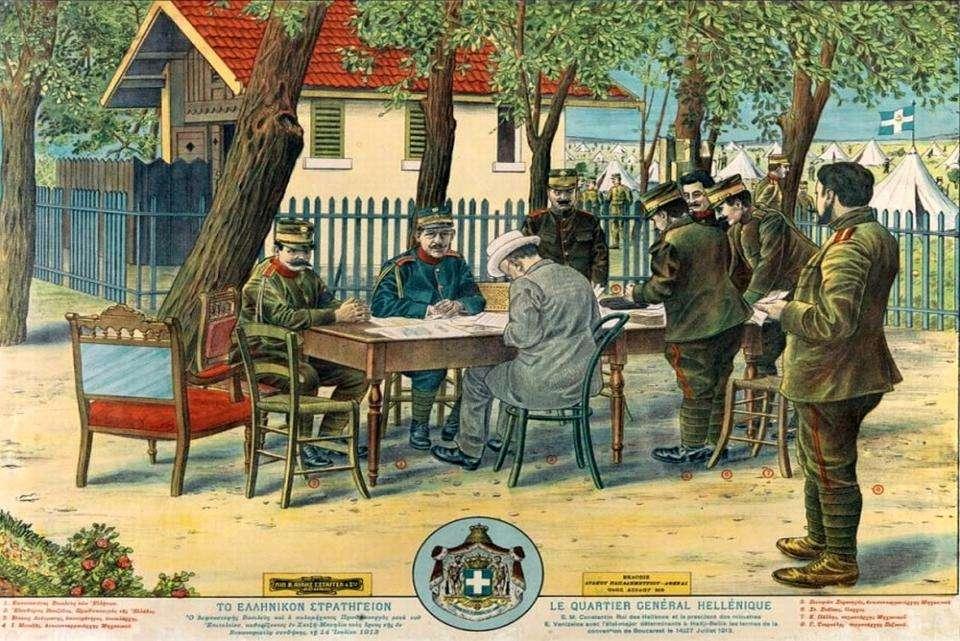 Σο Ελλθνικό τρατθγείο τθν 14θ Ιουλίου 1913 ενϊ μελετά τθ ςυνκικθ λιξθσ του πολζμου. Αντιςυνταγματάρχθσ Ι. Μεταξάσ, Τποπτζραρχοσ Ξ. τρατθγόσ, Λοχαγόσ τ.