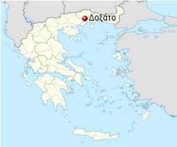 ΚΡΕΝΑ: Βουλγαρικι ςθμαία, λάφυρο.