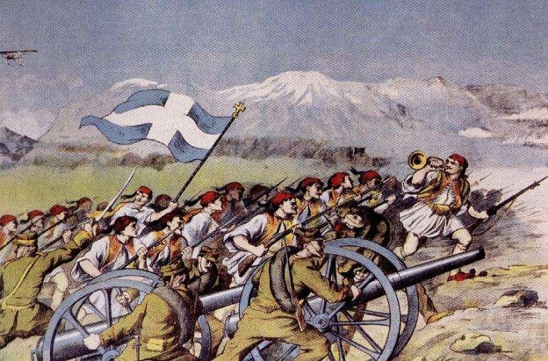 Καλλιτέχνης: Κενάν Μεσαρέ Ο Κενάν Μεςαρζ (1889-1965) ιταν αυτοδίδακτοσ ηωγράφοσ από τα Γιάννενα.