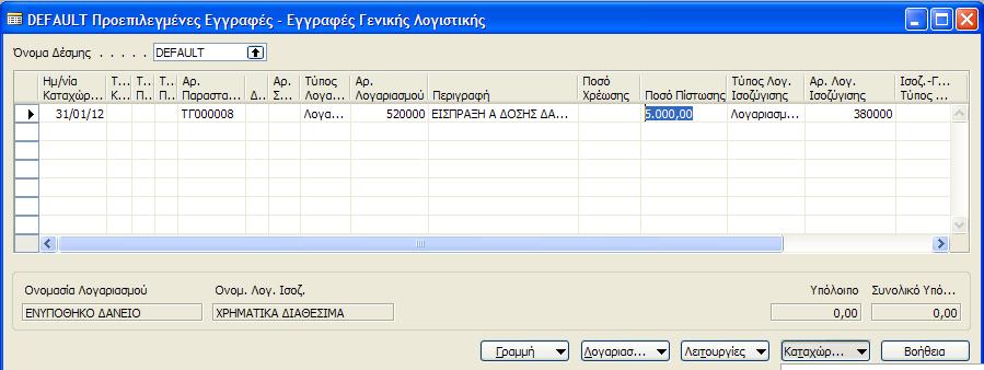 τθσ Studio.