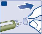 E Βγάλτε το εσωτερικό κάλυμμα της βελόνας και πετάξτε το. Αν προσπαθήσετε να το ξανατοποθετήσετε μπορεί να τρυπηθείτε με τη βελόνα. Μια σταγόνα ινσουλίνης μπορεί να εμφανιστεί στο άκρο της βελόνας.