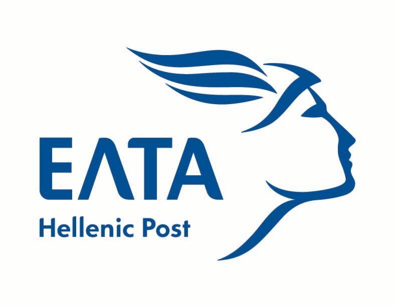Ελληνικά Ταχυδροµεία Περιφερειακή /νση Θεσσαλίας 400 00 ΛΑΡΙΣΑ ΙΑΚΗΡΥΞΗ