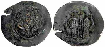 Ni{ i Vizantija XII 261 Сл. 2. Манојло Комнин - Дука. 1230-1237. Аспрон трахеј номизма. Солун. Fig. 2. Manuel Comnenus - Ducas. 1230-1237 AD. Aspron trachy nomisma. Thessalonica.