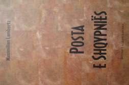 Parapagimi vjetor 600 lekë (Evropë: 12