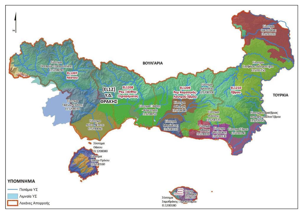 ΕΦΗΜΕΡΙ Α TΗΣ ΚΥΒΕΡΝΗΣΕΩΣ 65421 Χάρτης 5: