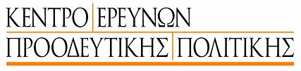 ιεθνής κρίση και οι προοπτικές της ελληνικής οικονοµίας Κέντρο Ερευνών προοδευτικής πολιτικής 16-1-2008 Επιθυµώ καταρχήν να ευχαριστήσω το κέντρο προοδευτικής πολιτικής πού µε κάλεσε σήµερα να