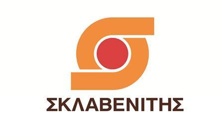Οι στρατηγικές