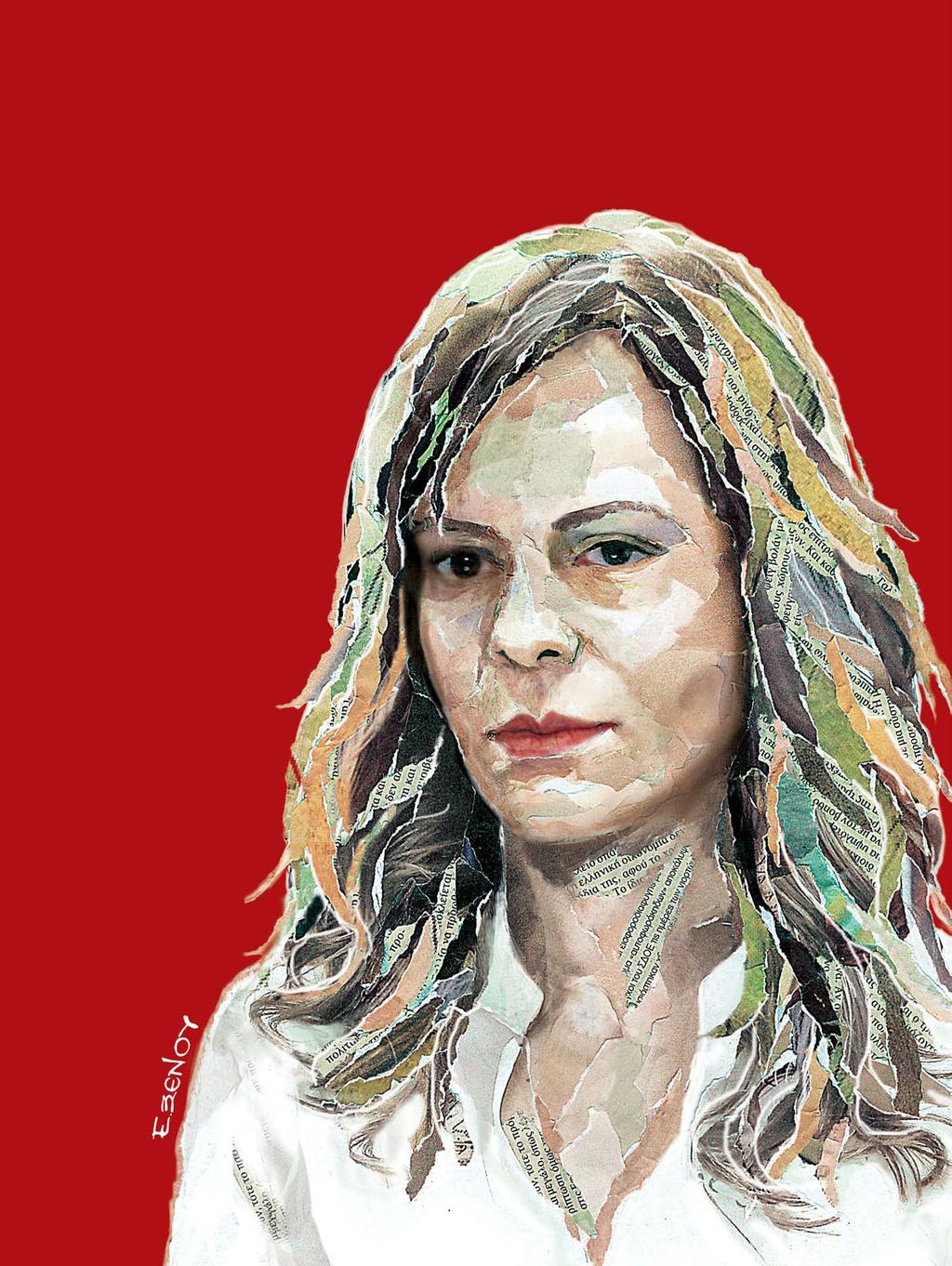 #KnitForJacinda Οι Νεοζηλανδοί