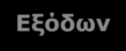 Βιβλίο