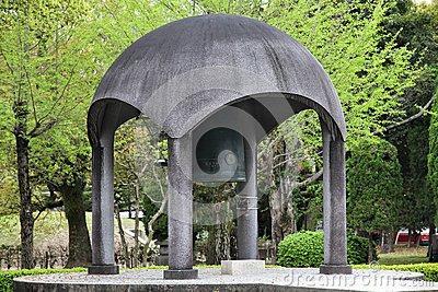 Κουδούνια παγκόσμιας ειρήνης Πόλη της Χιροσίμα στην περιοχή Chugoku της Ιαπωνίας (νησί Honshu).