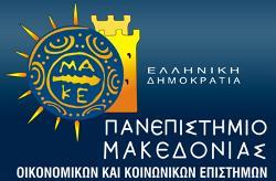 ΠΑΝΕΠΙΣΤΗΜΙ