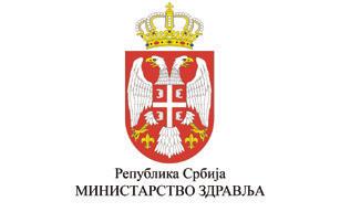 ПОДРШКА РАЗВОЈУ ДЕЦЕ У РАНОМ