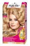 kamilica Afrodita 100 ml 1,24