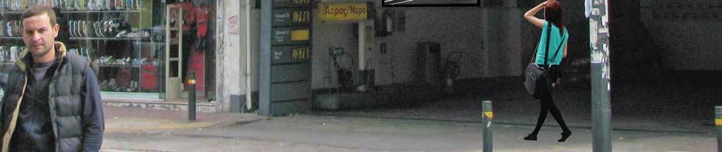 χώρο. Μια νέα χρήση προστίθεται, αλλιώτικη από αυτό που συνήθως συναντά κανείς σε ένα πρατήριο, ο χώρος μετατρέπεται σε σημείο αναφοράς και