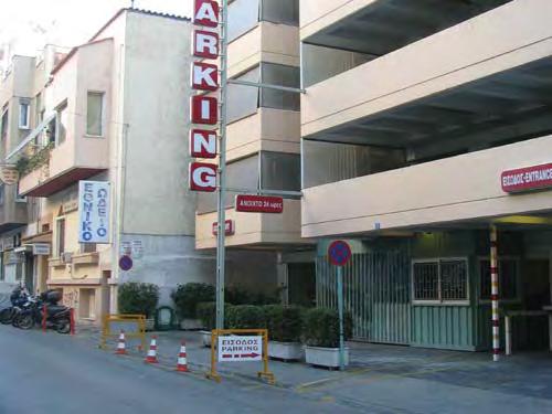 ΚΙΝΗΜΑΤΟΓΡΑΦΟΣ ΚΥΨΕΛΑΚΙ Τοποθεσία: Ζακύνθου 28 Έτος λειτουργίας: 1954 Έτος κατεδάφισης: 1988 Σημερινή χρήση: parking Θέσεις:700 από τον οποίο θα παραχθούν νέα