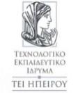 ΤΕΙ ΗΠΕΙΡΟΥ ΣΧΟΛΗ ΕΠΑΓΓΕΛΜΑΤΩΝ ΥΓΕΙΑΣ ΚΑΙ ΠΡΟΝΟΙΑΣ ΤΜΗΜΑ ΛΟΓΟΘΕΡΑΠΕΙΑΣ ΠΜΣ ΔΙΕΠΙΣΤΗΜΟΝΙΚΗ ΠΡΟΣΕΓΓΙΣΗ ΑΝΑΠΤΥΞΙΑΚΩΝ ΚΑΙ ΕΠΙΚΤΗΤΩΝ ΔΙΑΤΑΡΑΧΩΝ ΕΠΙΚΟΙΝΩΝΙΑΣ ΜΕΤΑΠΤΥΧΙΑΚΗ ΕΡΓΑΣΙΑ Η