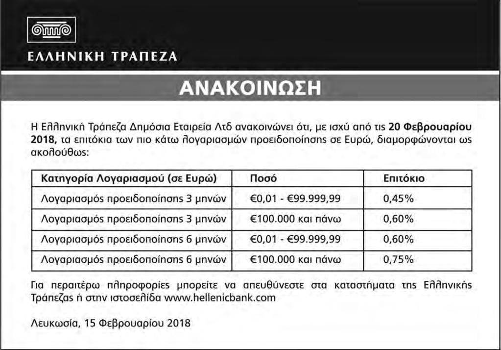 Κένυα ζάχαρη ιστοσελίδα dating