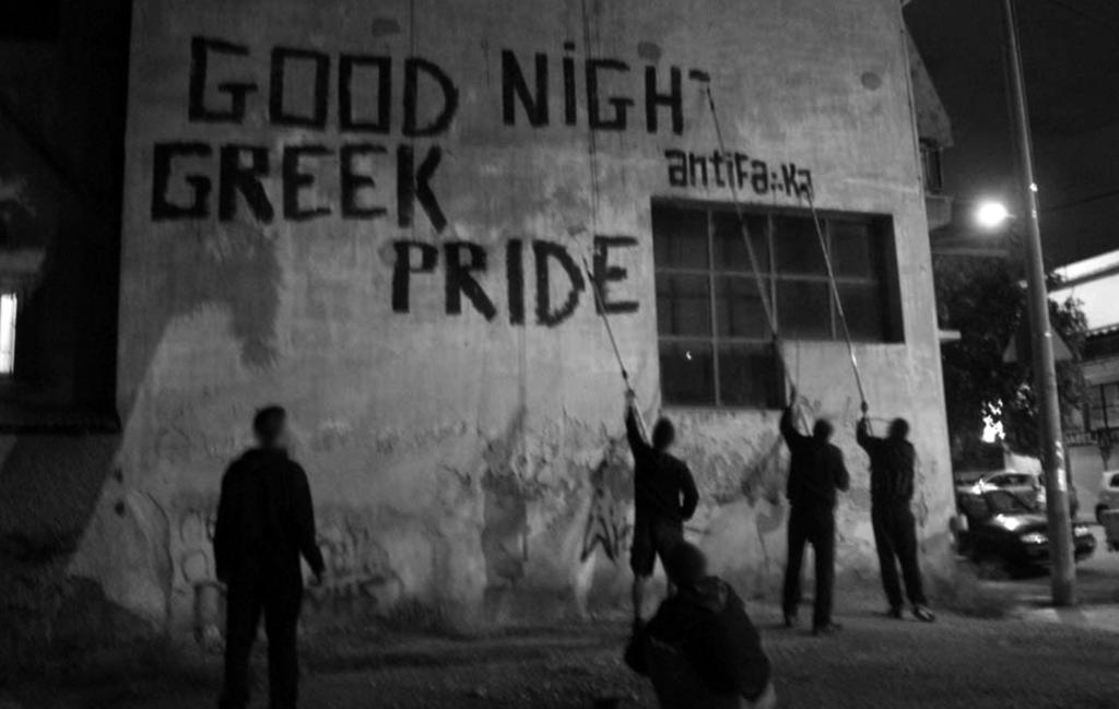 στο βιβλίο των ηρώων του δρόμου antifa ρολά > Τζιτζιφιές > Ιούνης 17 > antifa kallithea Για όλους τους ελληναράδες για όλους τους βλάκες με τα σημαιάκια στις μπλούζες για όλους τους φούσκες με τα